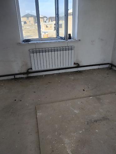 Алюминиевые радиаторы: Отопление коёбуз — 11