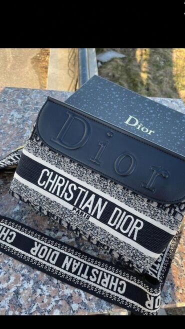 dior sumka: Dior canta 35 azn