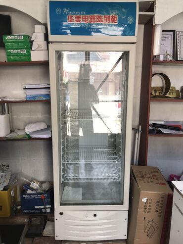 бу холодильник мини: Холодильник Б/у, Однокамерный, 65 * 190 * 60