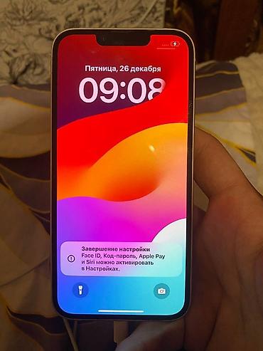 iphone x ikinci el qiymeti: IPhone 14, 128 GB, Ağ — 2