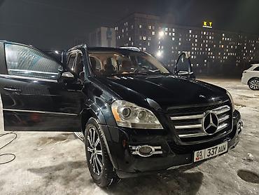 куплю парогенератор: Автомобильный сервис: автомойка и химчистка салона - Профессиональная — 4