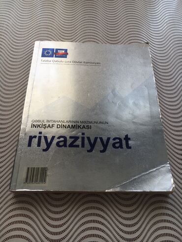 coğrafiya test toplusu pdf 2023: Riyaziyyat dinamika test toplusu