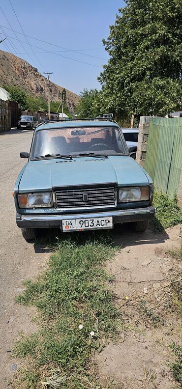диски на опель зафира а: Автомобиль ВАЗ-2107, окрашенный в голубой цвет. Это седан с четырьмя
