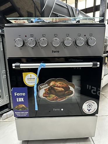 Кухонные плиты и варочные поверхности: Комбинированная — 9