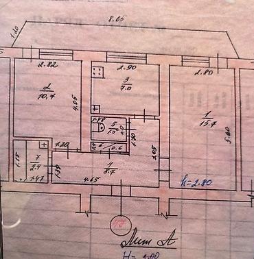Продажа квартир: 2 комнаты, 46 м², Аламедин-1 мкр Индивидуалка, 1 этаж, Требуется ремонт — 2