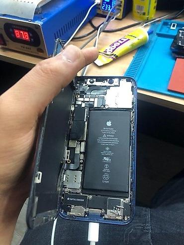 Telefon ehtiyat hissələri: "Apple iPhone 12" kamerası İphone 12 kamerası Üstdən çıxma kamera — 1