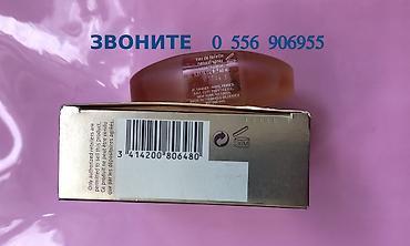 ex nihilo: Продаю Jil Sander Sensations, 40 мл, Франция. Продается недорого, т.к — 6