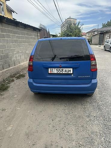 4а фе: Mitsubishi Space Star: 2002 г., 1.3 л, Механика, Универсал — 6