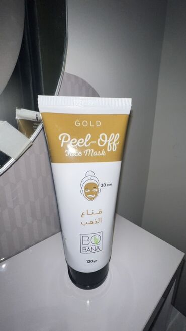 Золотая пилинг-маска для лица BO BANA, 120 г (Peel-Off Face Mask) -