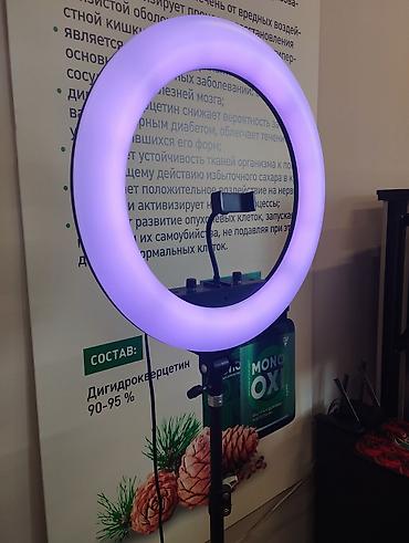 лампа rgb: Кольцевая светодиодная лампа с штативом и держателем для телефона - — 3