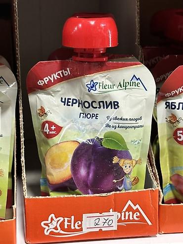 сливы пвнтеры: Пюре из чернослива Fleur Alpine - Линейка: Фрукты - Вкус: чернослив - — 1