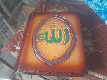 Sandıqlar: Hamsi el.isderidi QURAN qabi 50azin.kulqapi 20 azn.tesbeyler 30.her — 4