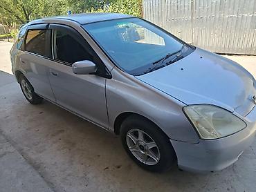 фаркоп фит: Honda Civic: 2002 г., Хэтчбэк — 3