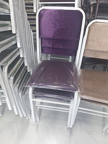 Для гостиной, Новый, Складной, Стул at lalafo.az Для гостиной, Новый, Складной, Стул