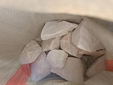 парашок: Известь, Другой тип, Другое назначение, В мешках — 1