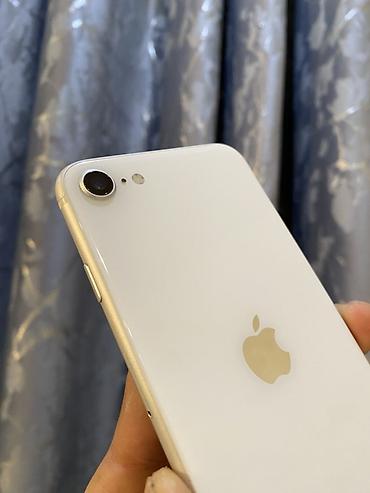 бу iphone se 2020: IPhone SE 2020, Б/у, 64 ГБ, Белый, Чехол, 75 % — 2