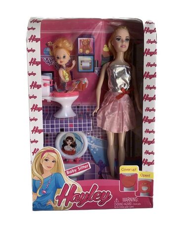 детская машина на пульте управления: Кукла Barbie (baby sitter) Новые! В упаковках! Качество на высшем