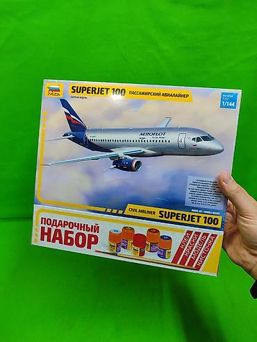 lego technic: Самолёт моделирование на клее детское творчество и хобби✈️ — 3