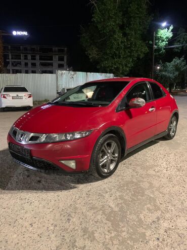 Honda: Honda Civic: 2008 г., 1.5 л, Вариатор, Бензин, Седан