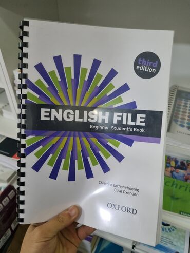 Печать: Струйная печать, | Книги — 14