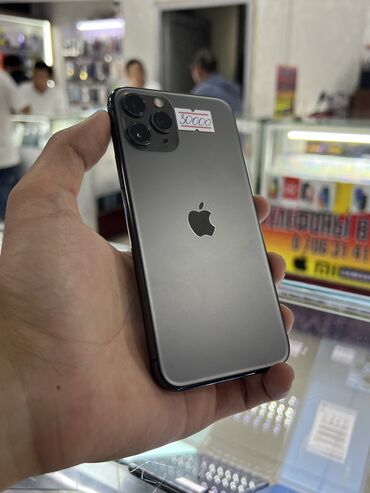 Apple iPhone: IPhone 11 Pro, Б/у, 256 ГБ, Matte Space Gray, Защитное стекло, Чехол, 100 %