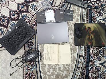 ноутбук с 4070: Игровой, Новый, Intel Core i5 — 5