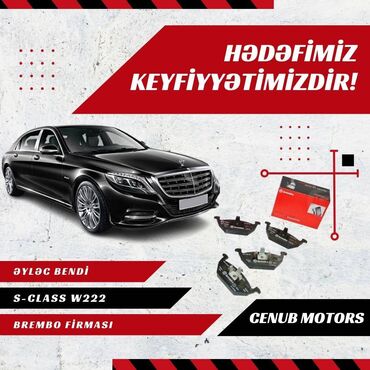 Əyləc bəndləri, nakladkalar: Ön, Mercedes-Benz 2019 il, Orijinal, Yeni