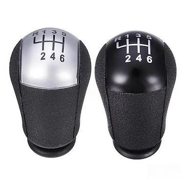 alligator rs 62: Rucica menjaca Ford 5 i 6 brzina. Rucica menjaca za FORD FOCUS II — 2