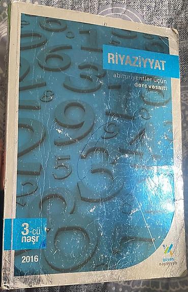Testlər: Riyaziyyatabituriyentler ucun ders vesaiti 3_cu nesr — 1
