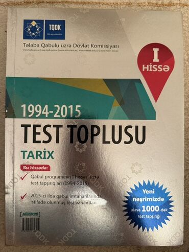 Bu kitab, Tələbə Qəbulu üzrə Dövlət Komissiyası tərəfindən nəşr