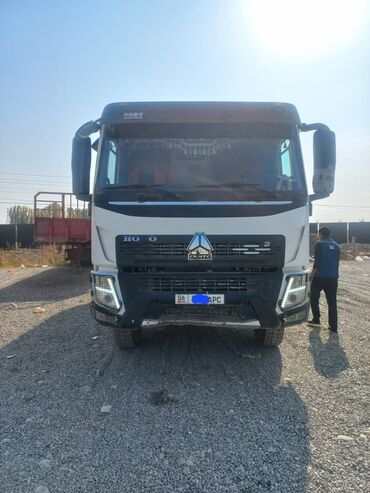 радиатор хова: Жүк ташуучу унаа, Howo, Стандарт, Колдонулган