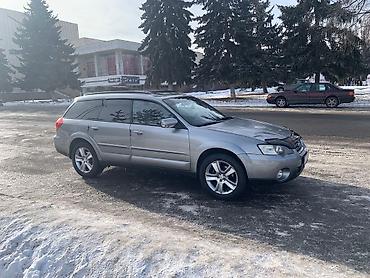 Subaru: Subaru Outback: 2006 г., 3 л, Автомат, Бензин, Универсал — 2