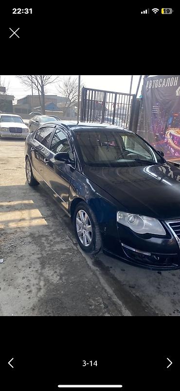 пасат б6: Volkswagen Passat: 2006 г., 2 л, Автомат, Газ, Седан — 2