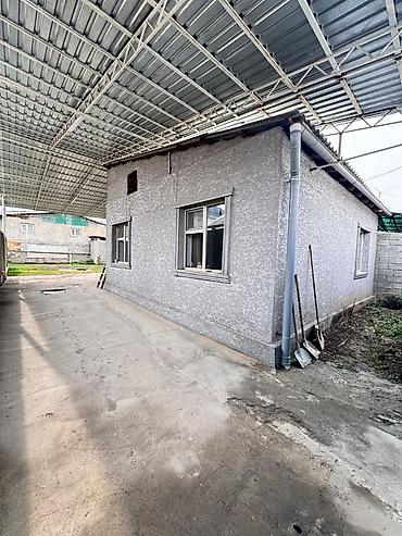 Продажа полдома: Продаётся пол.дома в Рабочем городке. Участок 2,4 сотки по Гос.Акту — 1