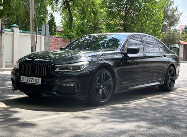 купить запчасти бу пресс подборщик сипма: BMW 7 series: 2016 г., 4.4 л, Автомат, Бензин, Седан