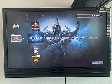 очки видео: PlayStation 3 (Slim) с играми Торг имеется Комплектация: - Приставка — 10