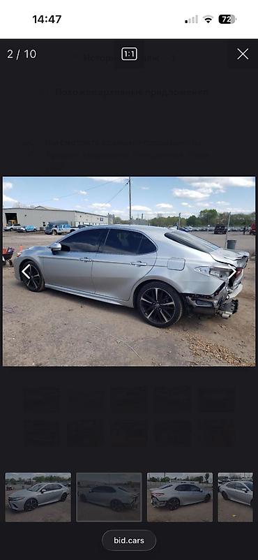 Toyota: Toyota Camry: 2020 г., 2.5 л, Автомат, Бензин, Седан — 13