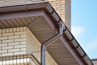 Кровля крыши: КРЫША КРЫША — 4