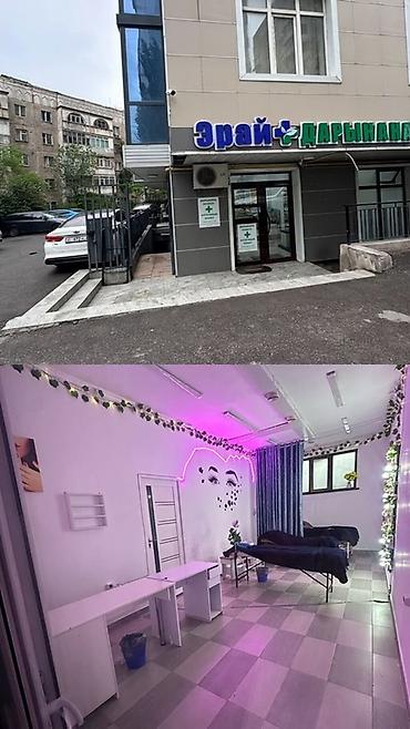 сдается студия красоты: Сдается помещение под бьюти-кабинет/студию. 25000 отдельно - Локация — 1
