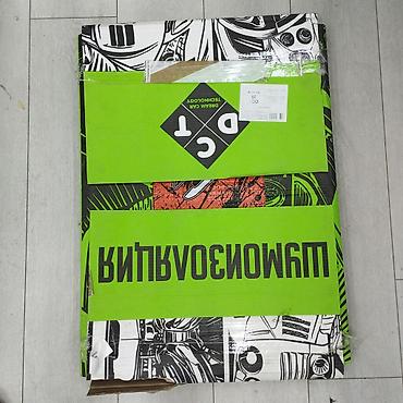 защитный щит: Набор автомобильной вибро- и шумоизоляции DCT (Dream Car Technology) — 1