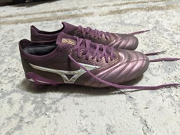 mizuno: Футбольные Бутсы Mizuno Morello neo 4 в бордовом цвете, состояние — 3
