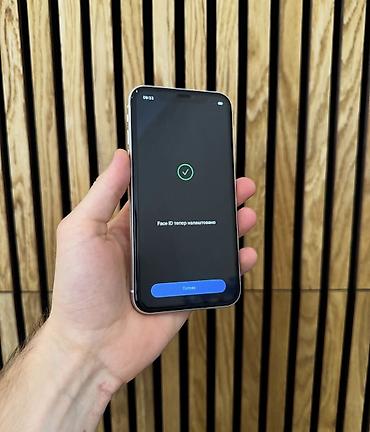 Мобильные телефоны и аксессуары: IPhone 11, 128 ГБ, Белый, Гарантия, Беспроводная зарядка, Face ID — 3