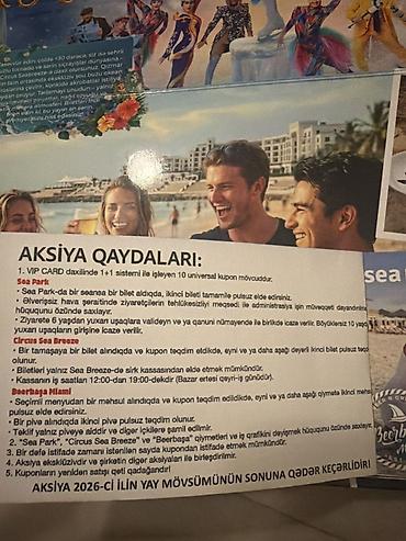 детское шоу: Sea Breeze Resort üçün VIP CARD – 1+1 endirim kuponları paketi Məzmun — 1
