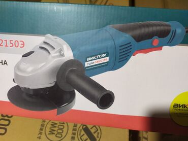 ət doğrayan mişar: Laqonda yeni keyfiyyətli təmiz mis sarğı ilə yeni victor 180mm