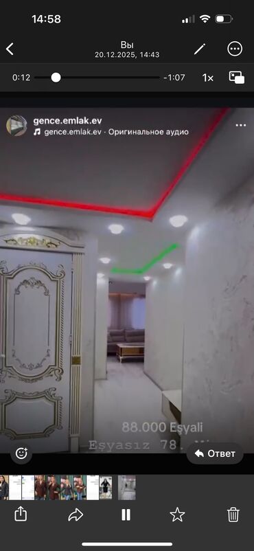 Köhnə tikili: Satılır – tam təmirli mənzil (video görüntülərdən) Xüsusiyyətlər: - — 5