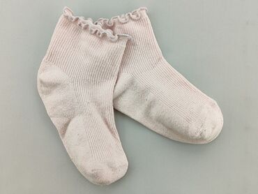 długie różowe skarpety: Socks, 13–15, condition - Fair