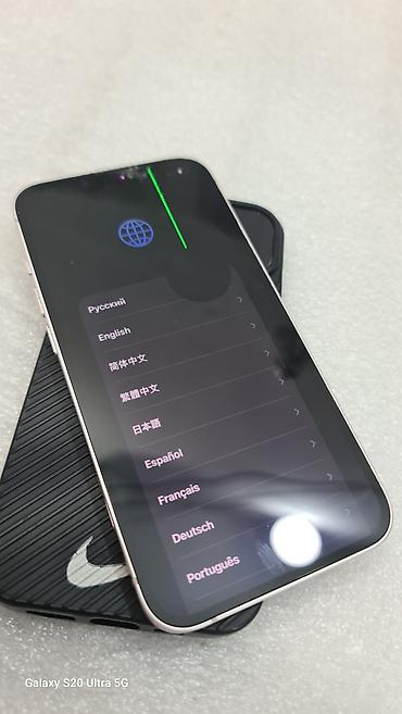 Apple iPhone: IPhone 13, Б/у, 128 ГБ, Белый, Чехол, 85 % — 3