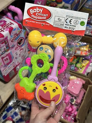 детские одеяла: Набор погремушек для малышей Baby Concert (Funny little toy), артикул — 1