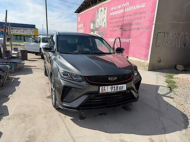 Geely: Geely Coolray: 2021 г., 1.5 л, Автомат, Бензин, Кроссовер — 2