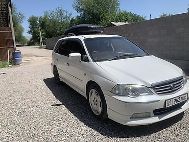 Унаа сатуу: Honda Odyssey: 2001 г., 3 л, Автомат, Бензин, Универсал — 1